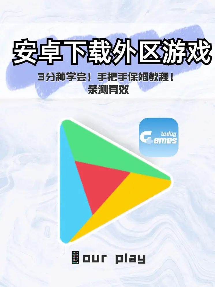 亚博app手机官网登录app下载截图0