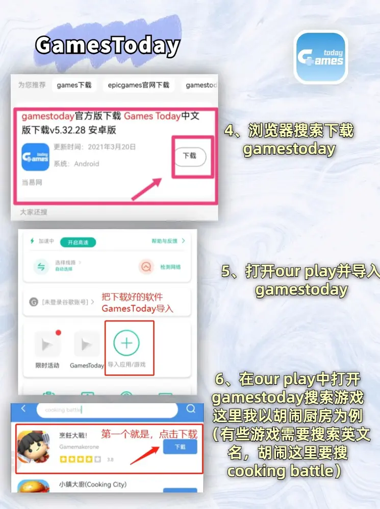 亚博app手机官网登录app下载截图2